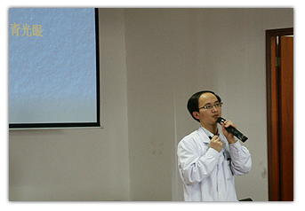 廈門(mén)大學(xué)附屬?gòu)B門(mén)眼科中心青光眼俱樂(lè)部活動(dòng)二