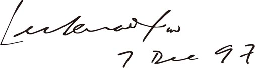 1997年12月7日，新加坡內(nèi)閣李光耀資政一行參觀廈門眼科中心，簽名留念
