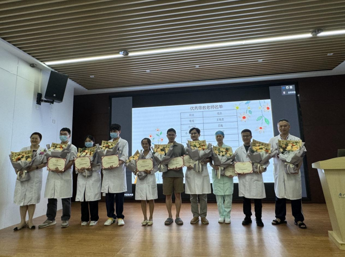 廈門(mén)眼科中心